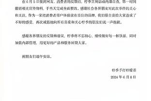 成功源于自律！克雷桑健身房内挥汗如雨，社媒晒照：没有捷径